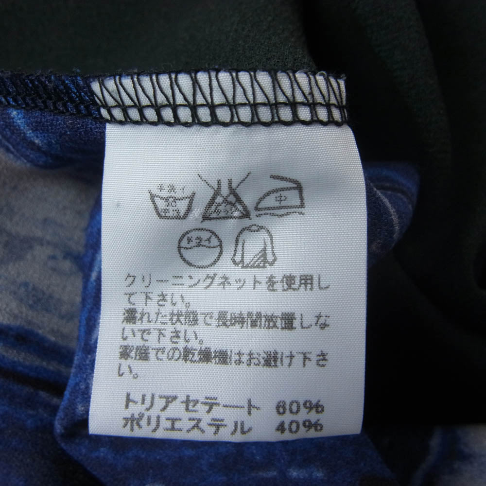 ISSEY MIYAKE イッセイミヤケ IM63FT017 ノースリーブ マーブル柄 チュニック ロング カットソー ブルー系 3【中古】