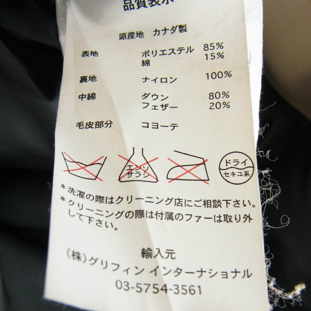 CANADA GOOSE カナダグース 3438JM R Jasper Parka Heritage ジャスパーパーカ ヘリテージモデル ファーフード付き ダウンジャケット ベージュ系 M【中古】