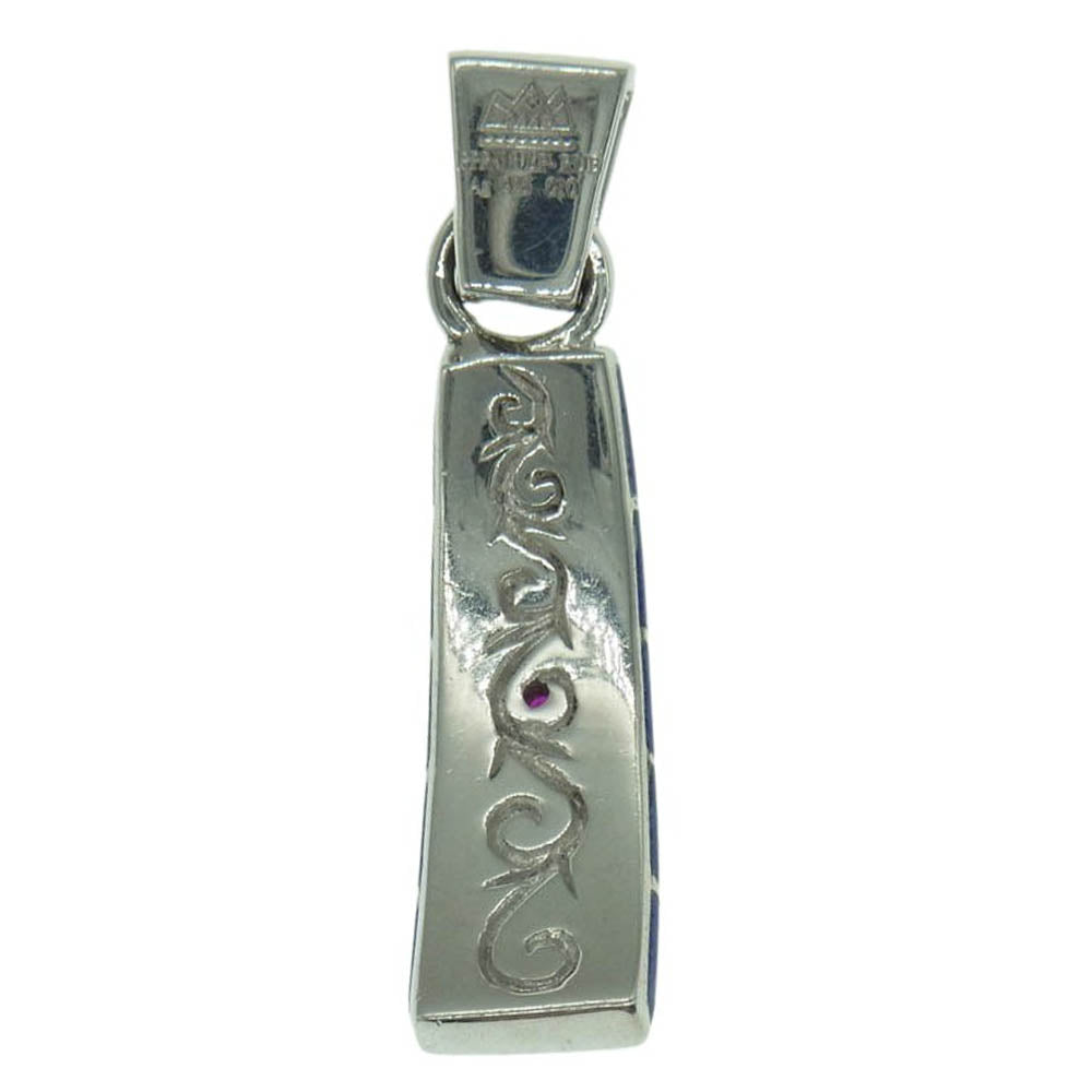SAAD サード Premium 唐草彫り スクエア ペンダント トップ シルバー系 ブルー系【中古】