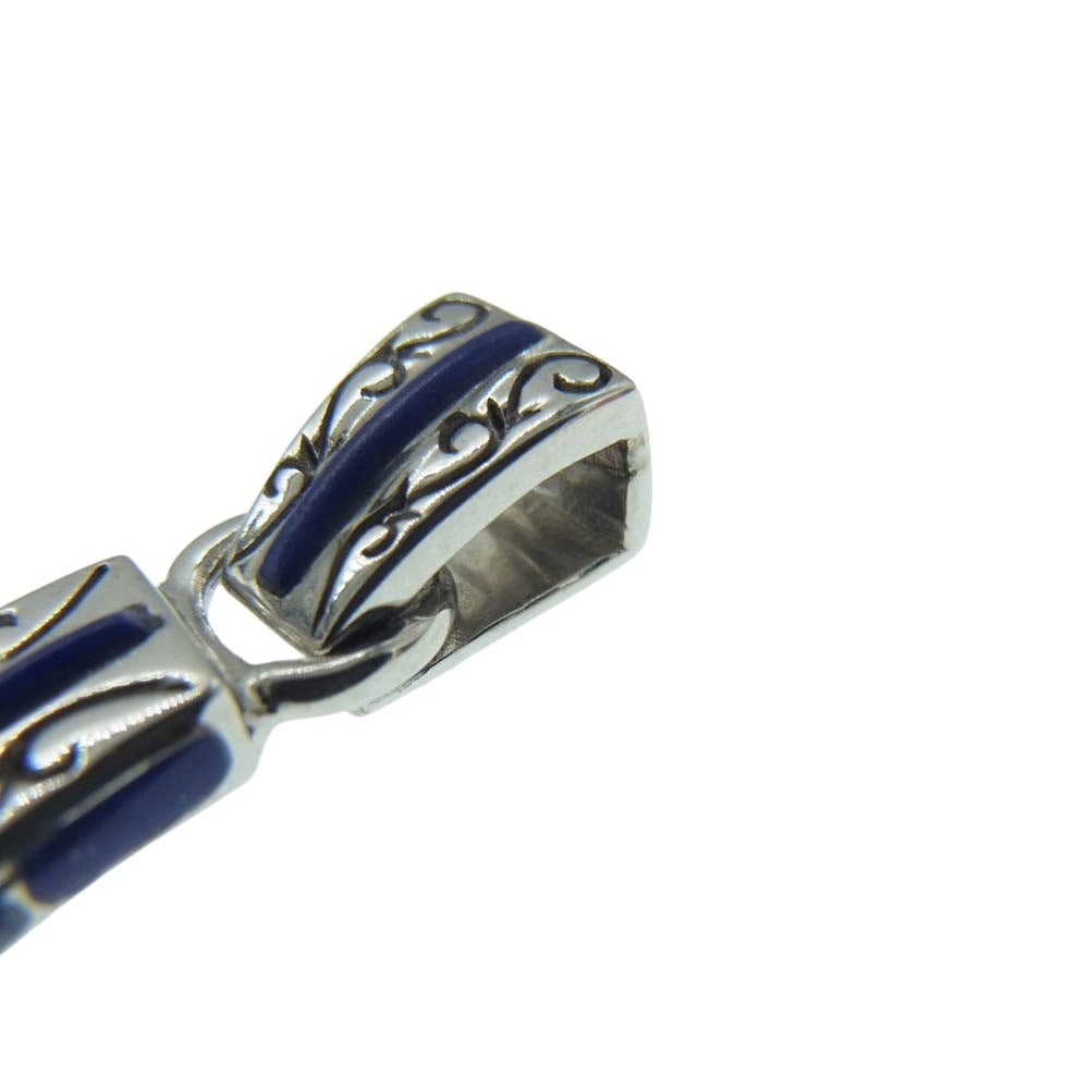 SAAD サード Premium 唐草彫り スクエア ペンダント トップ シルバー系 ブルー系【中古】