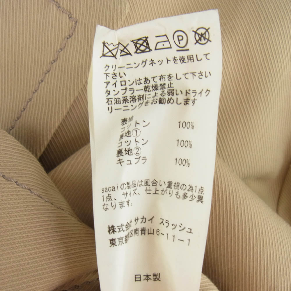 Sacai サカイ 18AW 18-01530M ステッチデザイン チェスター コート ベージュ系 3【中古】