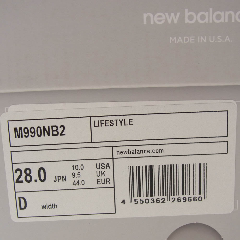 NEW BALANCE ニューバランス USA製 M990NB2 Navy ネイビー スニーカー ネイビー系 28cm【新古品】【未使用】【中古】