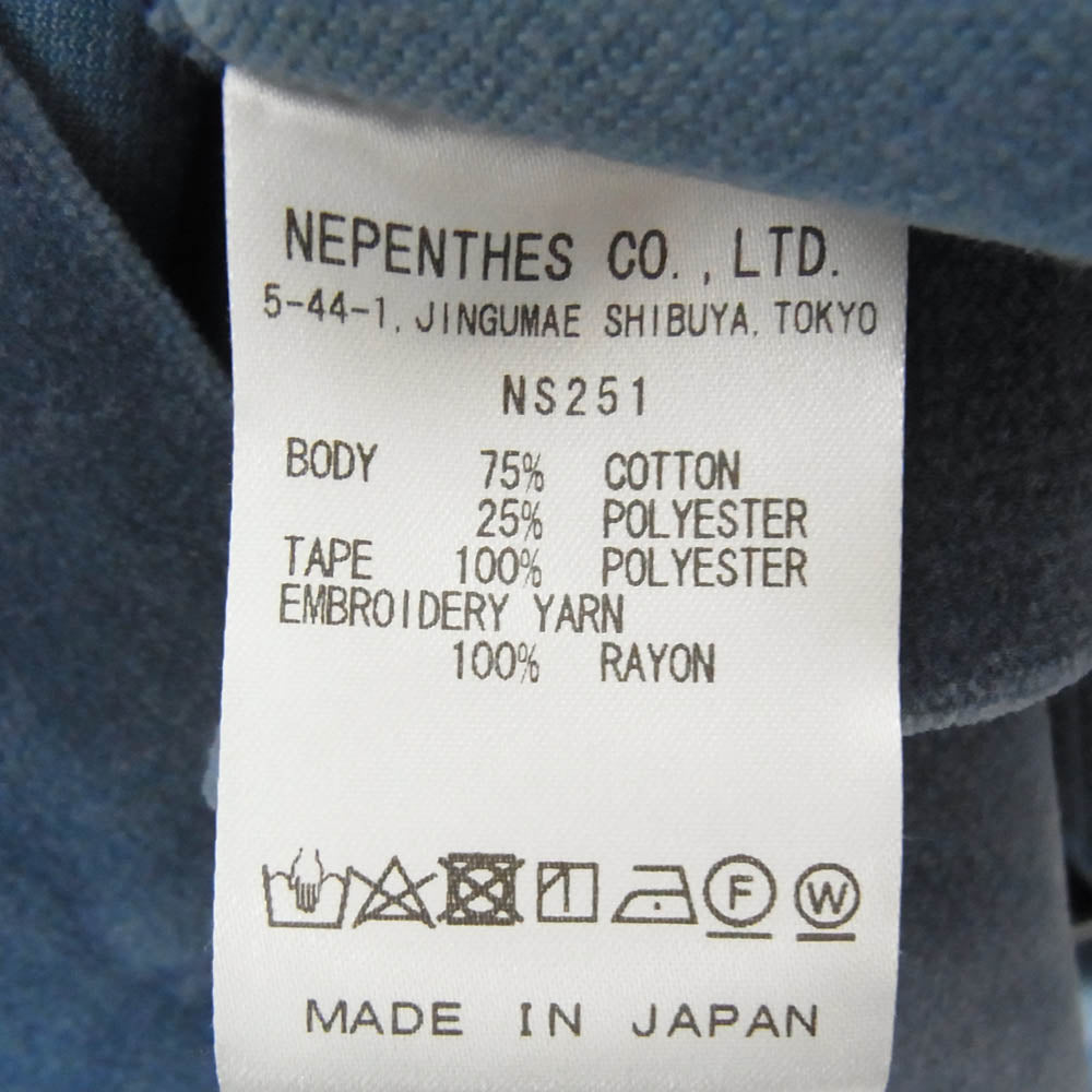 Needles ニードルス 23AW NS251 R.C Track Jacket C Pe Velour ベロア サイドライン トラックジャケット ブルー系 L【中古】