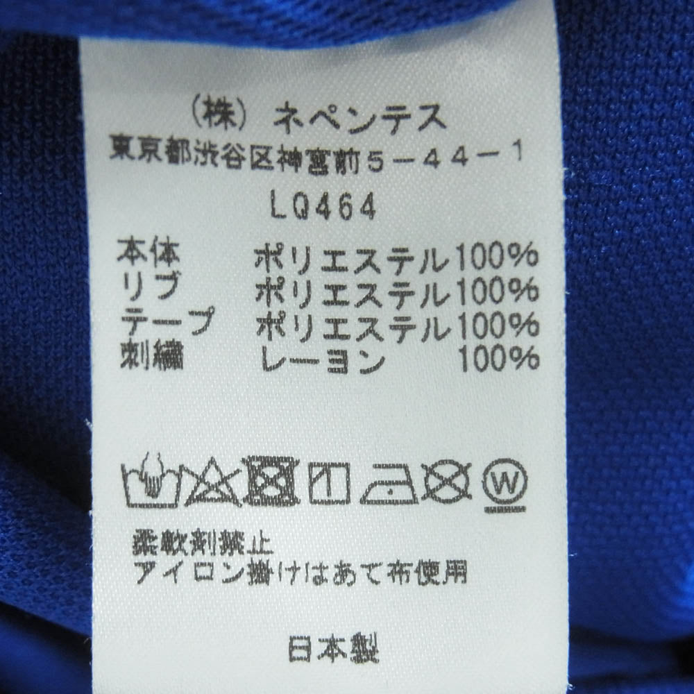 Needles ニードルス LQ464 UNION TRACK HOODIE ユニオン トラック フーディ パーカー ジャージ素材 ブルー系 S【中古】