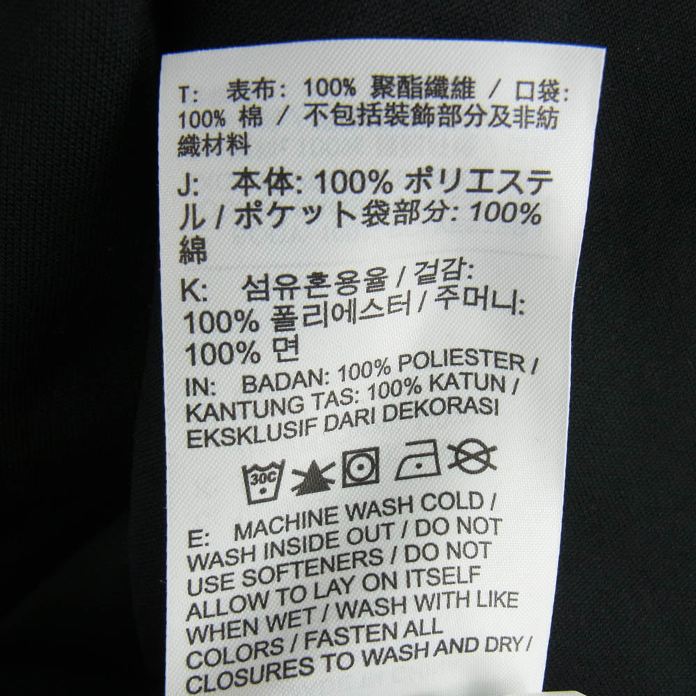 Supreme シュプリーム NIKE JORDAN ナイキ ジョーダンブランド Tricot Track Jacket トラックジャケット ブラック系 XL 180/96A【中古】