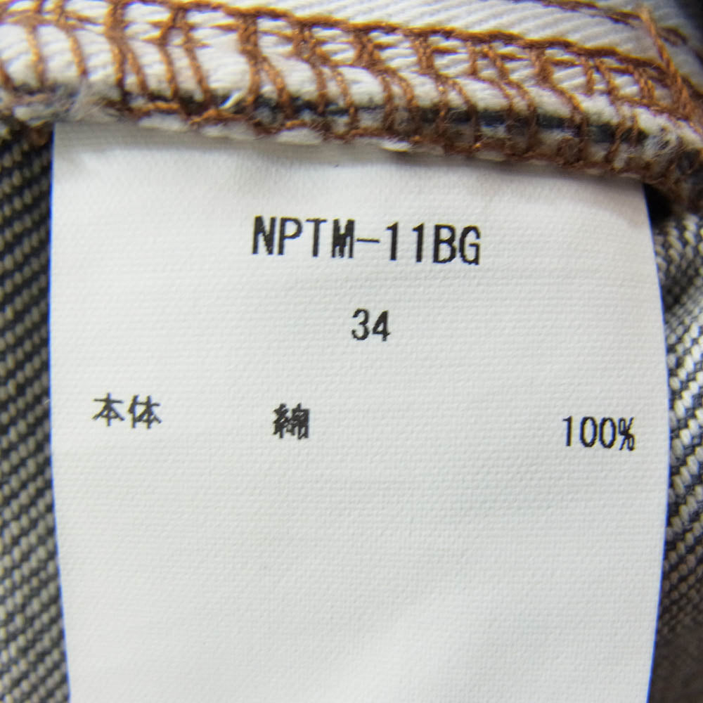 シオタ 21AW NPTM-11BG スビンコットン 13.5oz バギー デニム パンツ ブラック系 34【中古】