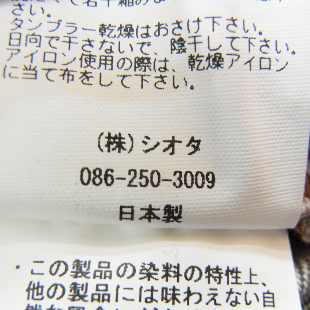 シオタ 21AW NPTM-11BG スビンコットン 13.5oz バギー デニム パンツ ブラック系 34【中古】