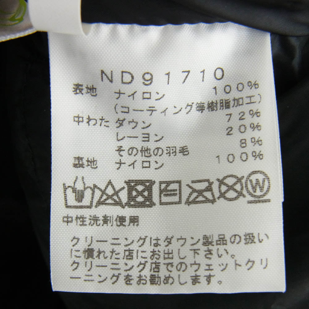 THE NORTH FACE ノースフェイス ND91710 BALTRO LIGHT JACKET バルトロ ライト ダウン ジャケット XS カーキ系 XS【中古】