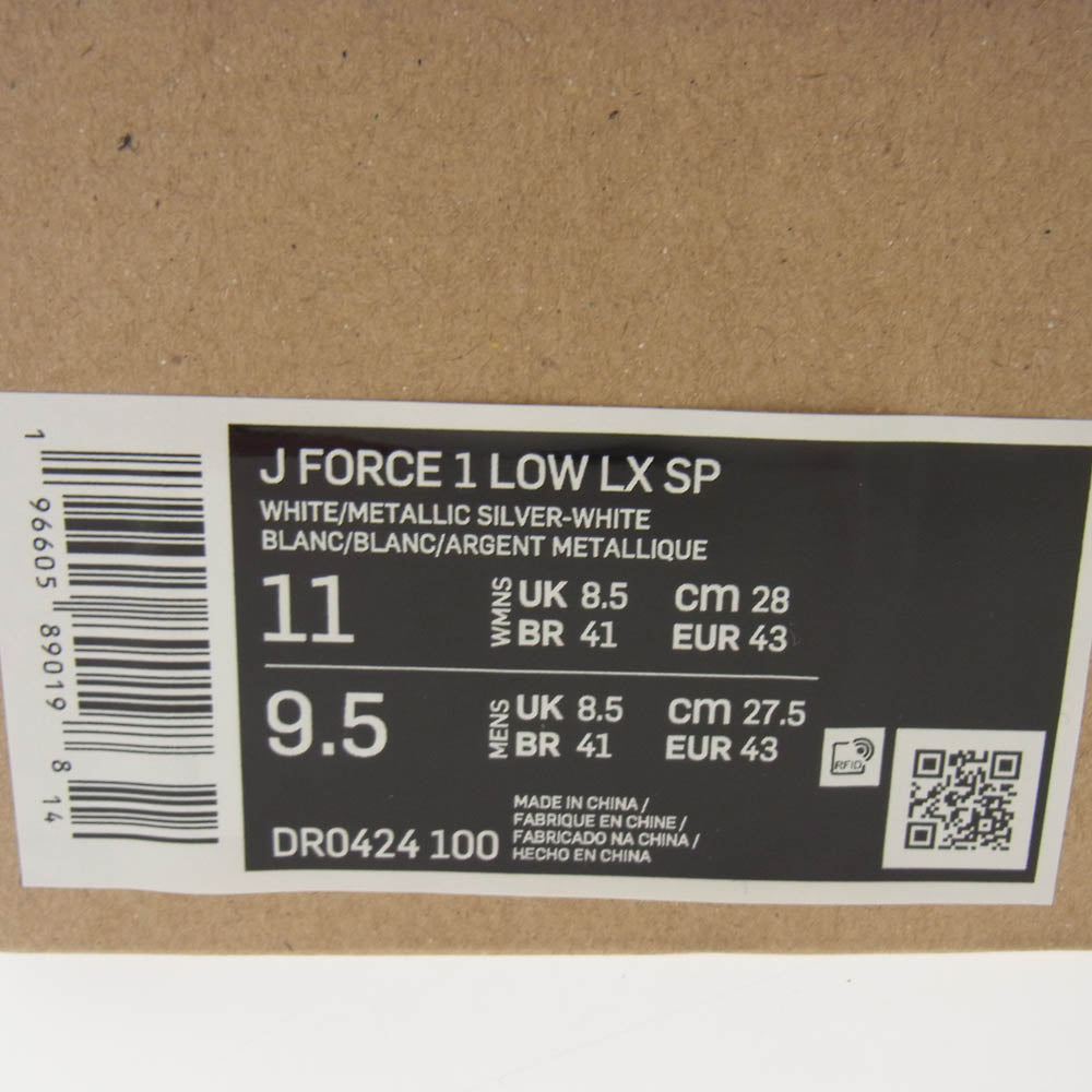 NIKE ナイキ DR0424-100 × Jacquemus ジャックムス J Force 1 Low LX White J フォース ロー スニーカー ホワイト系 28cm【中古】