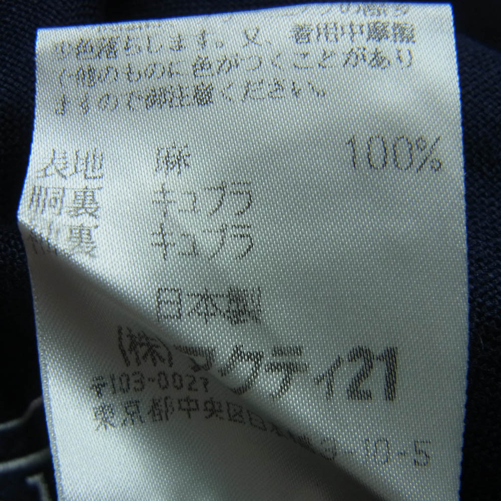 POLO RALPH LAUREN ポロ・ラルフローレン JK-RL-SM-0713 リネン 100％ 3B テーラード ジャケット ダークネイビー系 LL【中古】