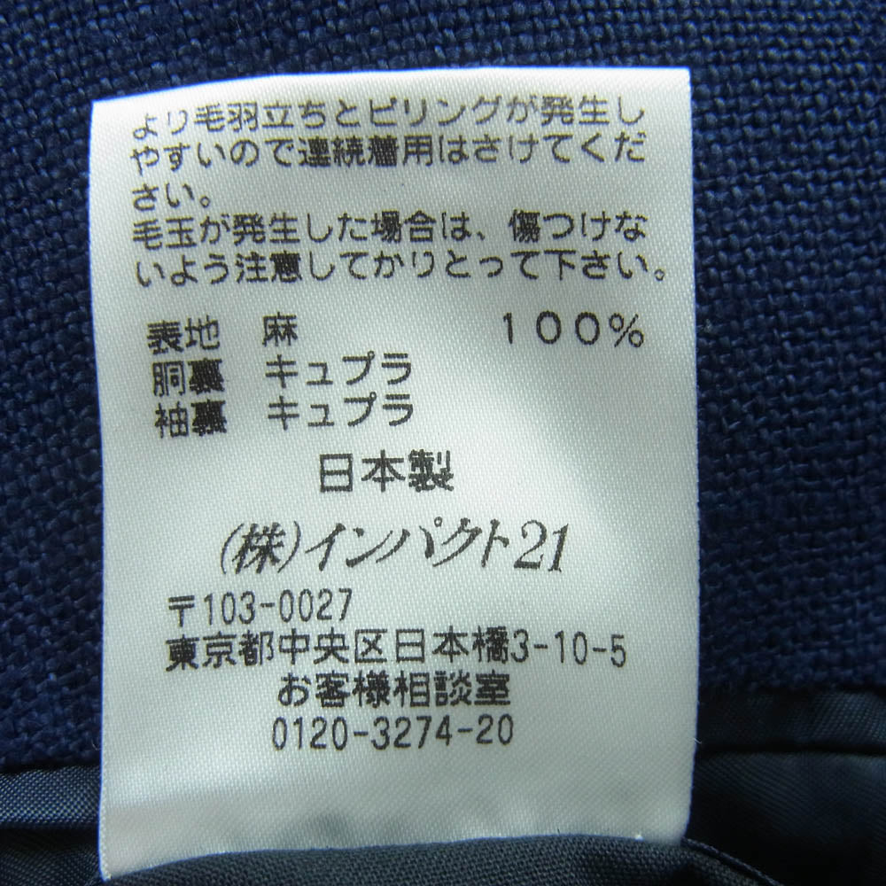 POLO RALPH LAUREN ポロ・ラルフローレン BZ-RL-HM-0520 リネン 100％ 金ボタン 3B テーラード ジャケット ダークネイビー系 C98-W88-T180 AB7【中古】