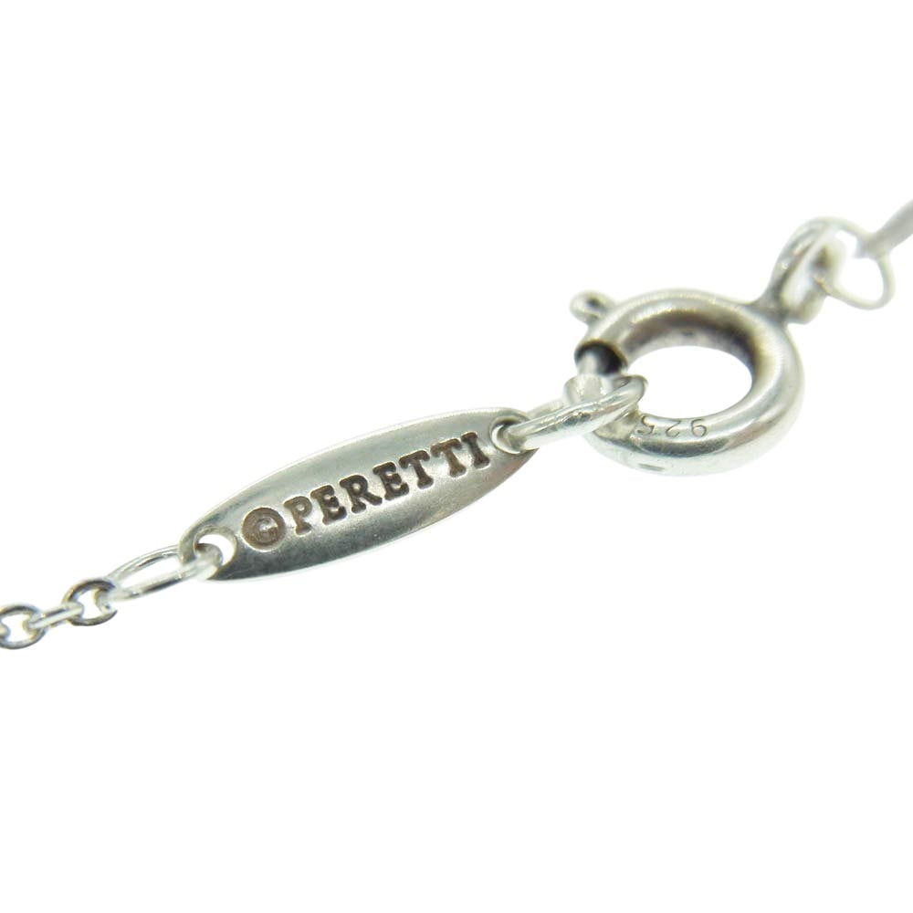 TIFFANY&Co. ティファニー バイザヤード エルサペレッティ 1P アメジスト シルバー AG925 ネックレス シルバー系【中古】