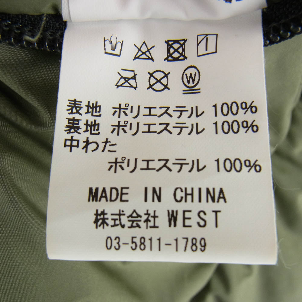 Billionaire Boys Club ビリオネアボーイズクラブ ICE CREAM アイスクリーム NYLON REVERSIBLE PADDED JACKET ナイロン リバーシブル パデッド ジャケット ブラック系 M【中古】