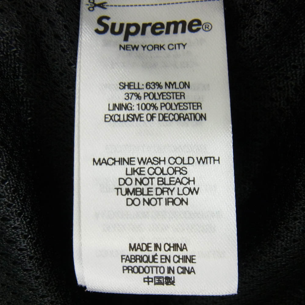 Supreme シュプリーム 23SS UNDERCOVER Brainbone Track Jacket アンダーカバー ブレインボーン ナイロン トラック ジャケット ブラック系 M【中古】