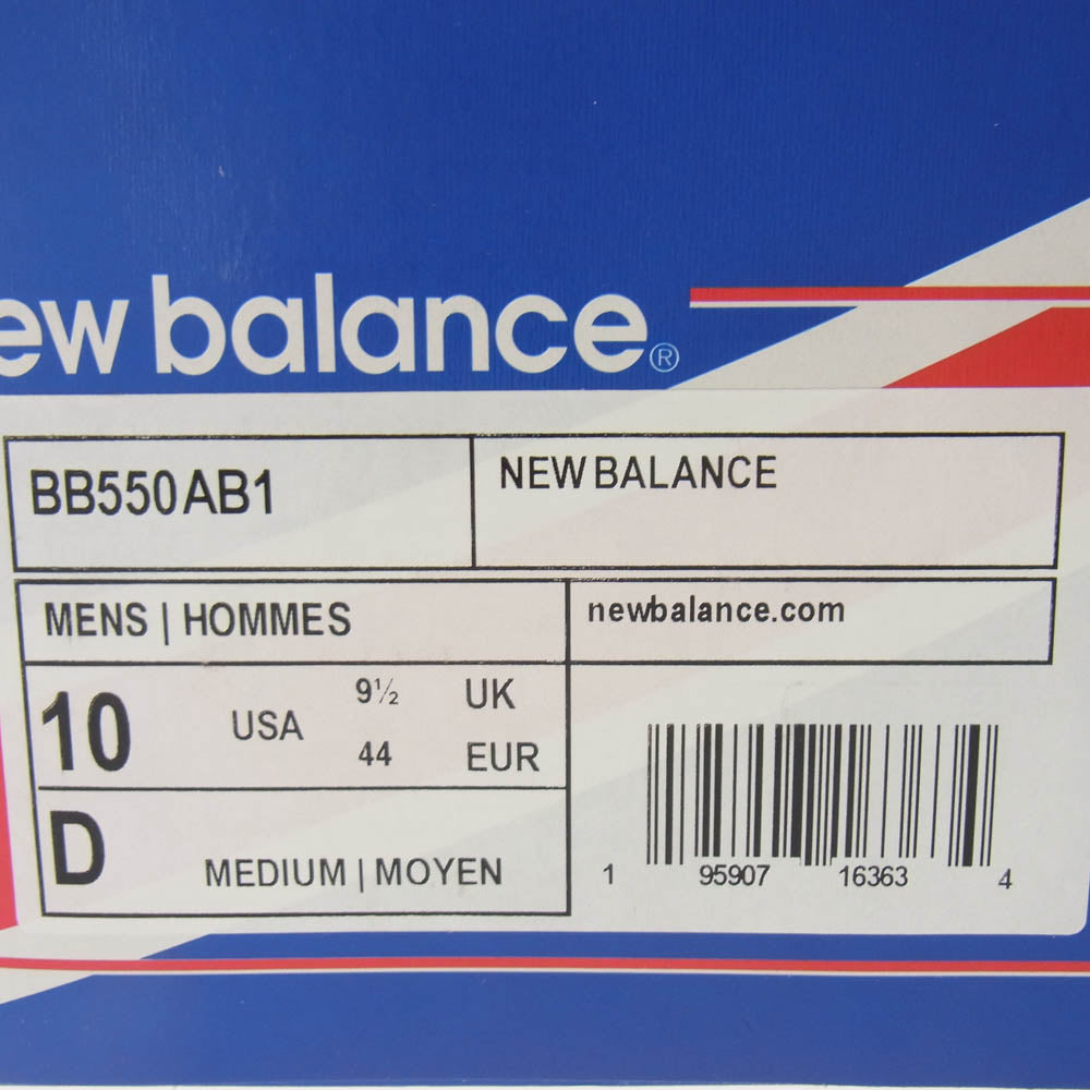 NEW BALANCE ニューバランス BB550AB1 × Aim? Leon Doreエメレオンドレ 550 White Brown ローカット スニーカー ブラウン系 オフホワイト系 28cm【新古品】【未使用】【中古】