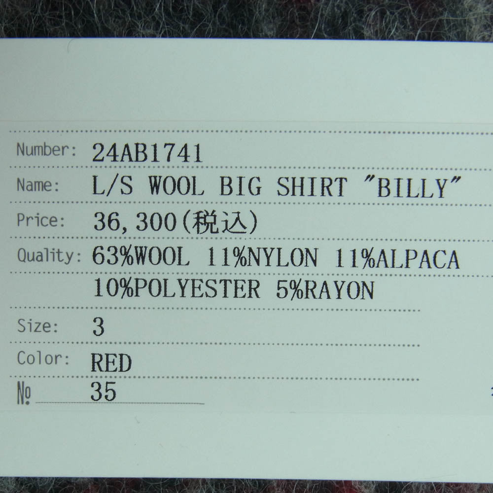 BEDWIN & THE HEARTBREAKERS ベドウィンアンドザハートブレイカーズ 24AB1741 WOOL BIG SHIRT BILLY ビッグ ウール チェック 長袖 シャツ レッド系 グレー系 3【新古品】【未使用】【中古】