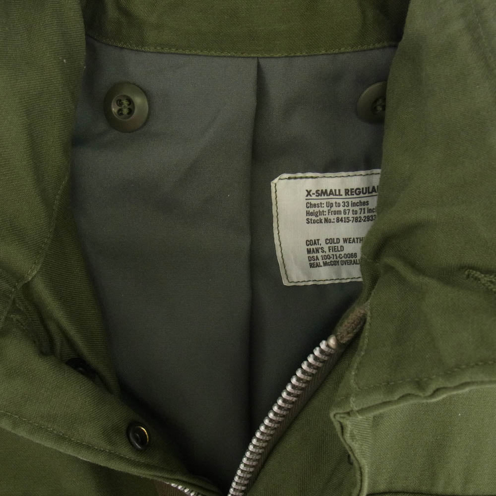 The REAL McCOY'S ザリアルマッコイズ MJ17010 M-65 FIELD JACKET 1st MODEL フィールド ジャケット カーキ系 XS【中古】