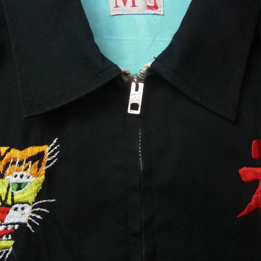 The REAL McCOY'S ザリアルマッコイズ 明仙縫製 VIET NAM JACKET ベトナム ジャケット ベトジャン ブルゾン ブラック系 M【中古】