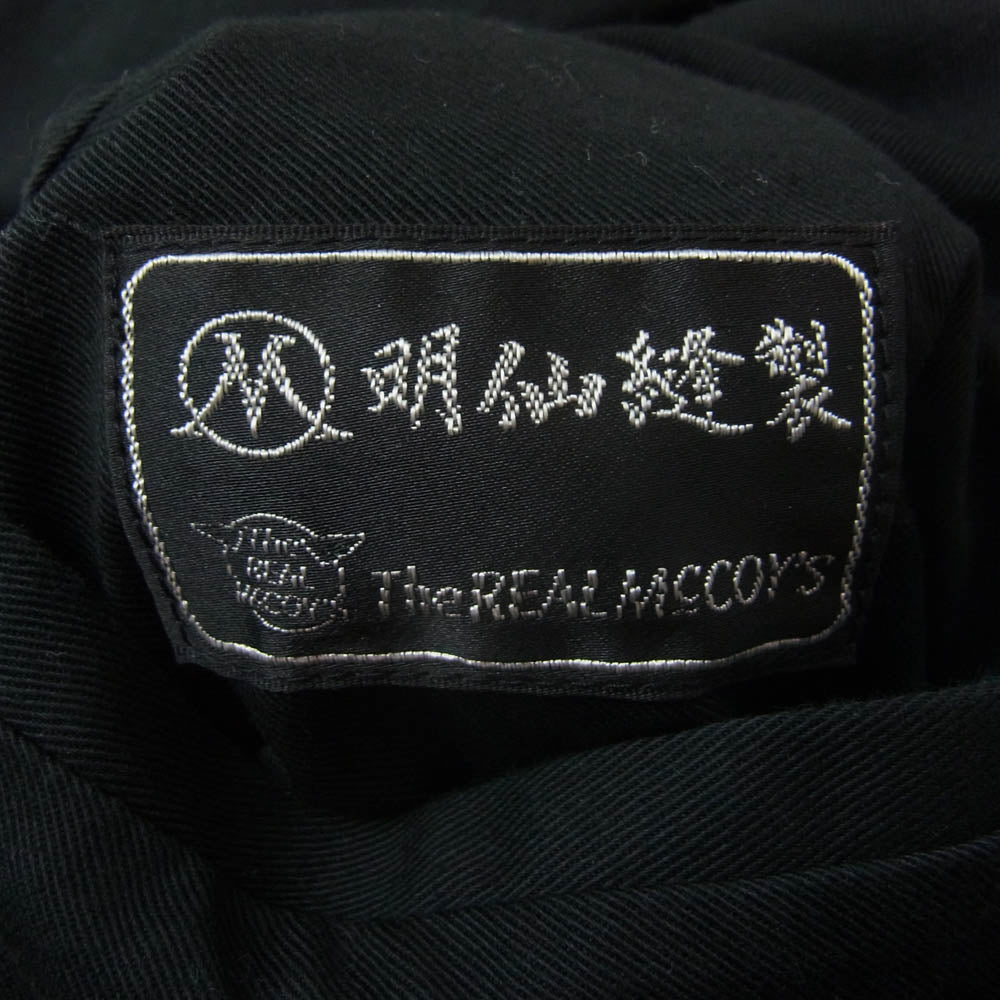 The REAL McCOY'S ザリアルマッコイズ 明仙縫製 VIET NAM JACKET ベトナム ジャケット ベトジャン ブルゾン ブラック系 M【中古】