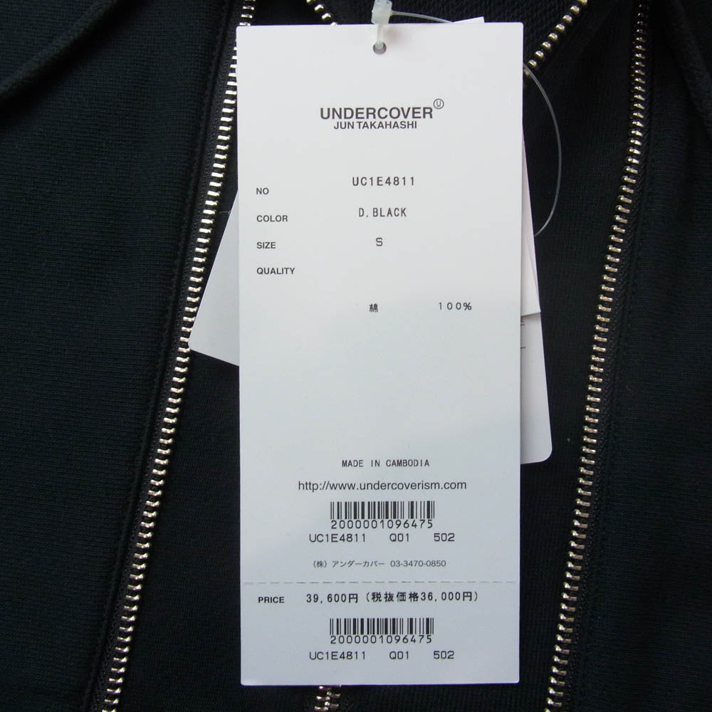 UNDERCOVER アンダーカバー UC1E4811 × Champion チャンピオン REVERSE WEAVE コットン 裏毛 スウェット パーカー リバースウィーブ ジップアップ  ブラック系 S【新古品】【未使用】【中古】