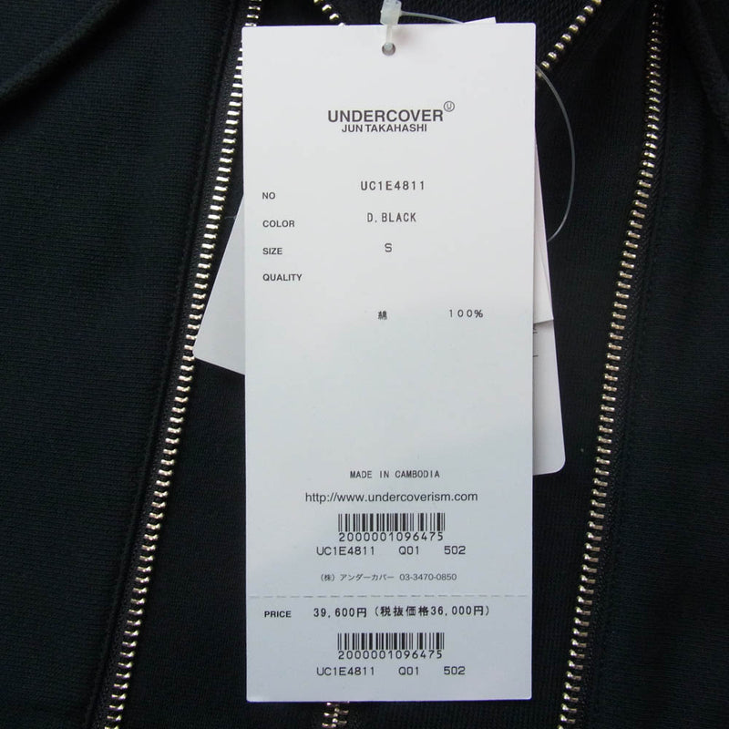 UNDERCOVER アンダーカバー UC1E4811 × Champion チャンピオン REVERSE