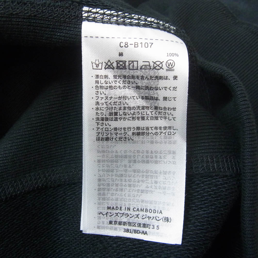 UNDERCOVER アンダーカバー UC1E4811 × Champion チャンピオン REVERSE WEAVE コットン 裏毛 スウェット パーカー リバースウィーブ ジップアップ  ブラック系 S【新古品】【未使用】【中古】
