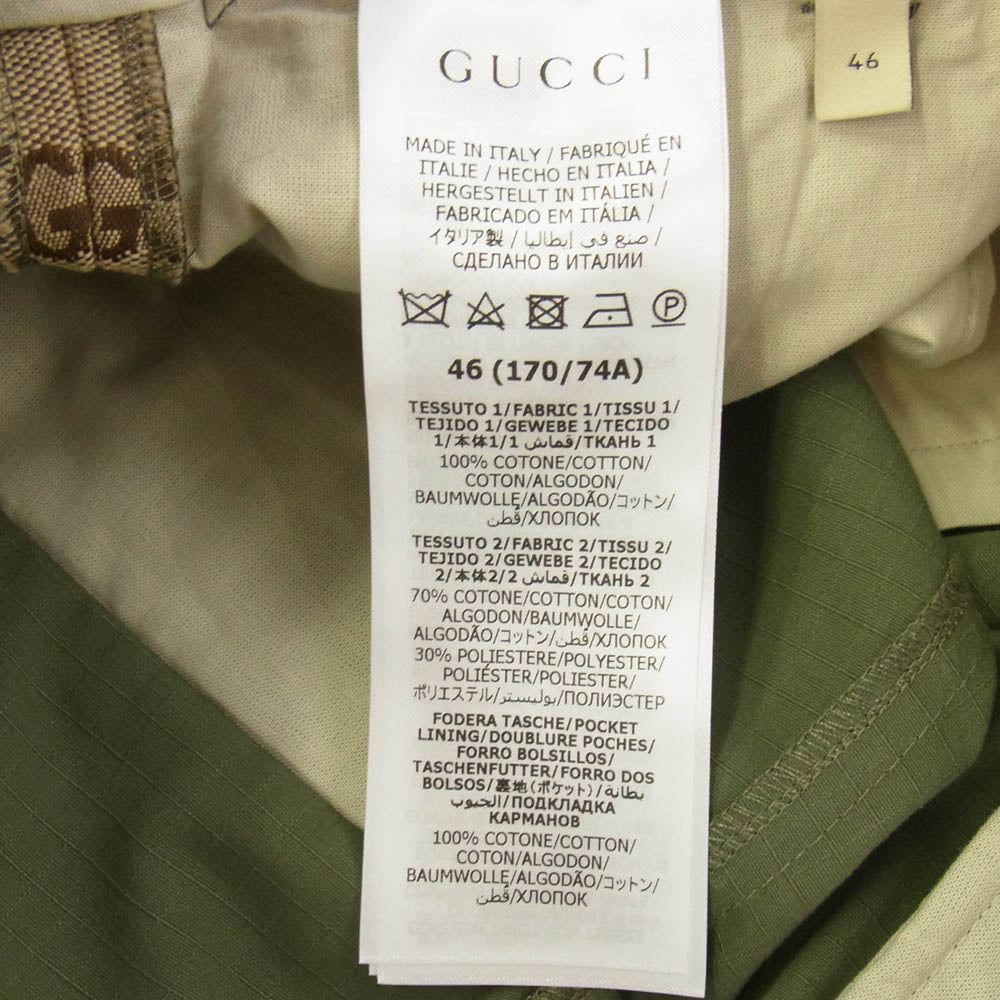 GUCCI グッチ 742784 ZANW6 GG柄 切替し カーゴ クロップド ハーフ パンツ 46 カーキ系 46【極上美品】【中古】