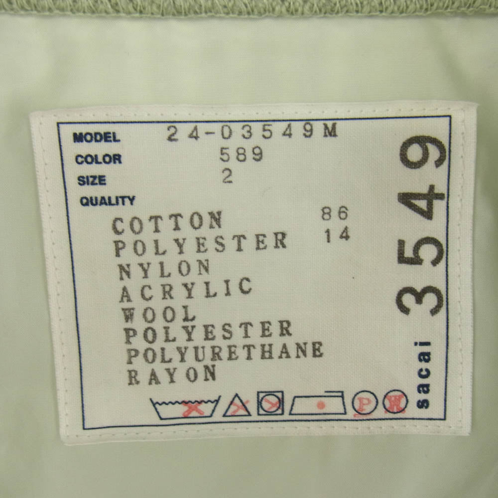 Sacai サカイ 24AW 24-03549M Gonz Multi Patch Nylon Twill Knit Cardigan ゴンズ マルチパッチ ナイロンツイル カーディガン ライトグリーン系 2【中古】
