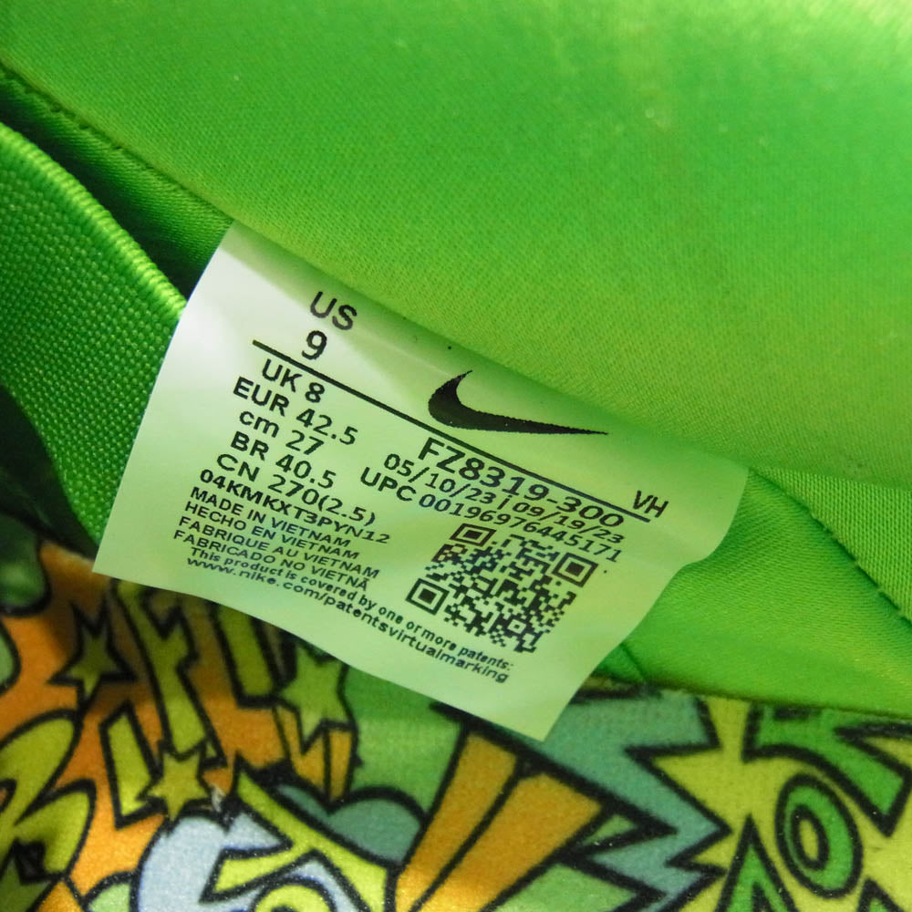 NIKE ナイキ FZ8319-300 × The Powerpuff Girls パワーパフガールズ ナイキ ダンク ロー プロ バターカップ スニーカー グリーン系 27cm【新古品】【未使用】【中古】