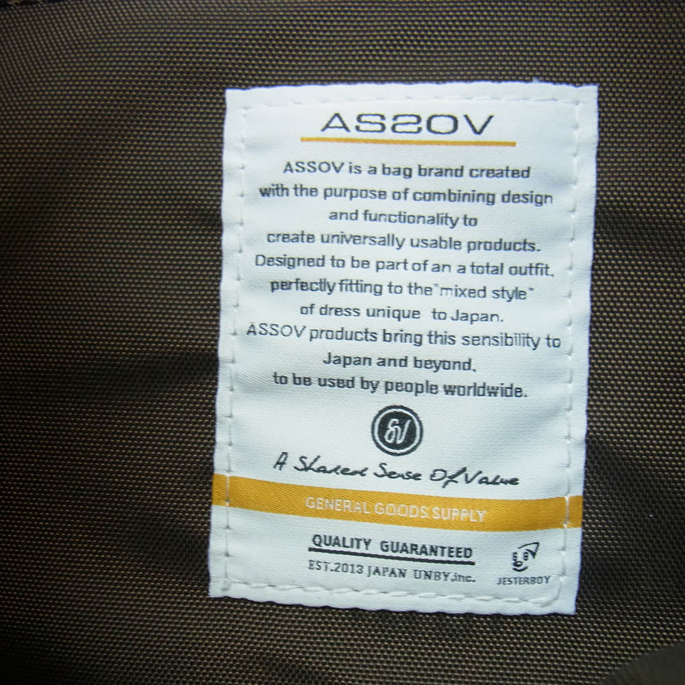 AS2OV アッソブ 305D CORDURA DOBBY コーデュラ ドビー バックパック リュック ライトブラウン系【中古】