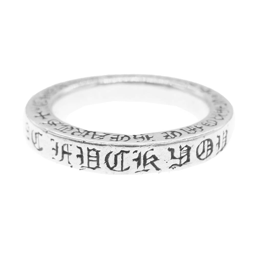 CHROME HEARTS クロムハーツ（原本無） 3mm SPACER NYC FUCKYOU スペーサー ファックユー リング シルバー系 11.5号【中古】