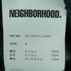 NEIGHBORHOOD ネイバーフッド 25SS 251TS54N-JKM02 NH X MALBON GOLF QUARTER ZIP JACKET マルボンゴルフ プルオーバー ハーフジップ ナイロン ジャケット グリーン系 S【新古品】【未使用】【中古】