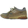 NEW BALANCE ニューバランス U1500SB × Salehe Bembury Made in UK 1500 Olive Grey サレへベンバリー 1500 メイド イン UK スニーカー ベージュ系 us7.5【新古品】【未使用】【中古】