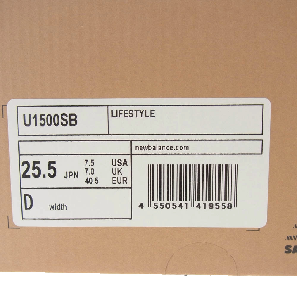 NEW BALANCE ニューバランス U1500SB × Salehe Bembury Made in UK 1500 Olive Grey サレへベンバリー 1500 メイド イン UK スニーカー ベージュ系 us7.5【新古品】【未使用】【中古】
