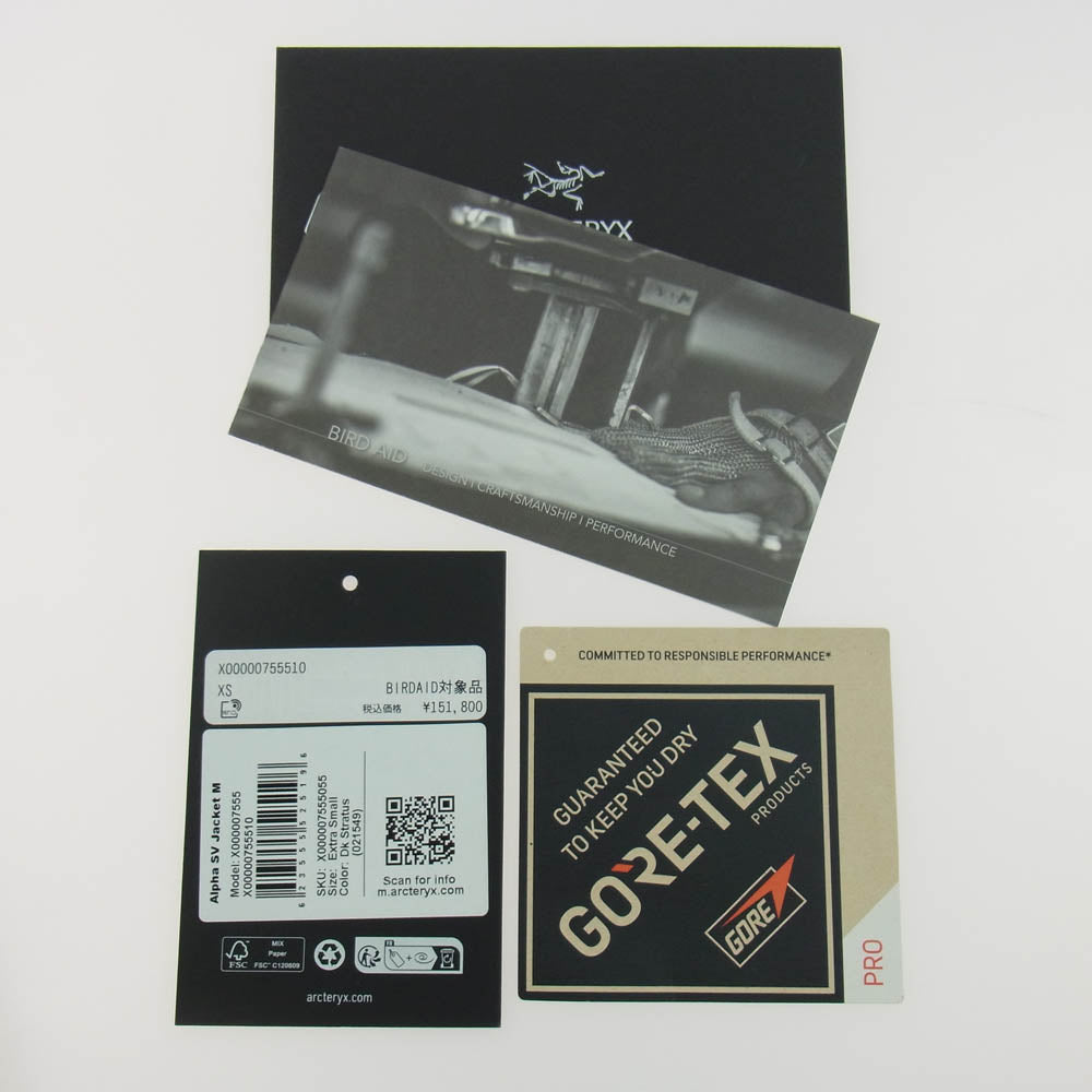 ARC'TERYX アークテリクス X000007555 Alpha SV Jacket アルファ SV ジャケット マウンテン パーカー チャコール系 XS【新古品】【未使用】【中古】