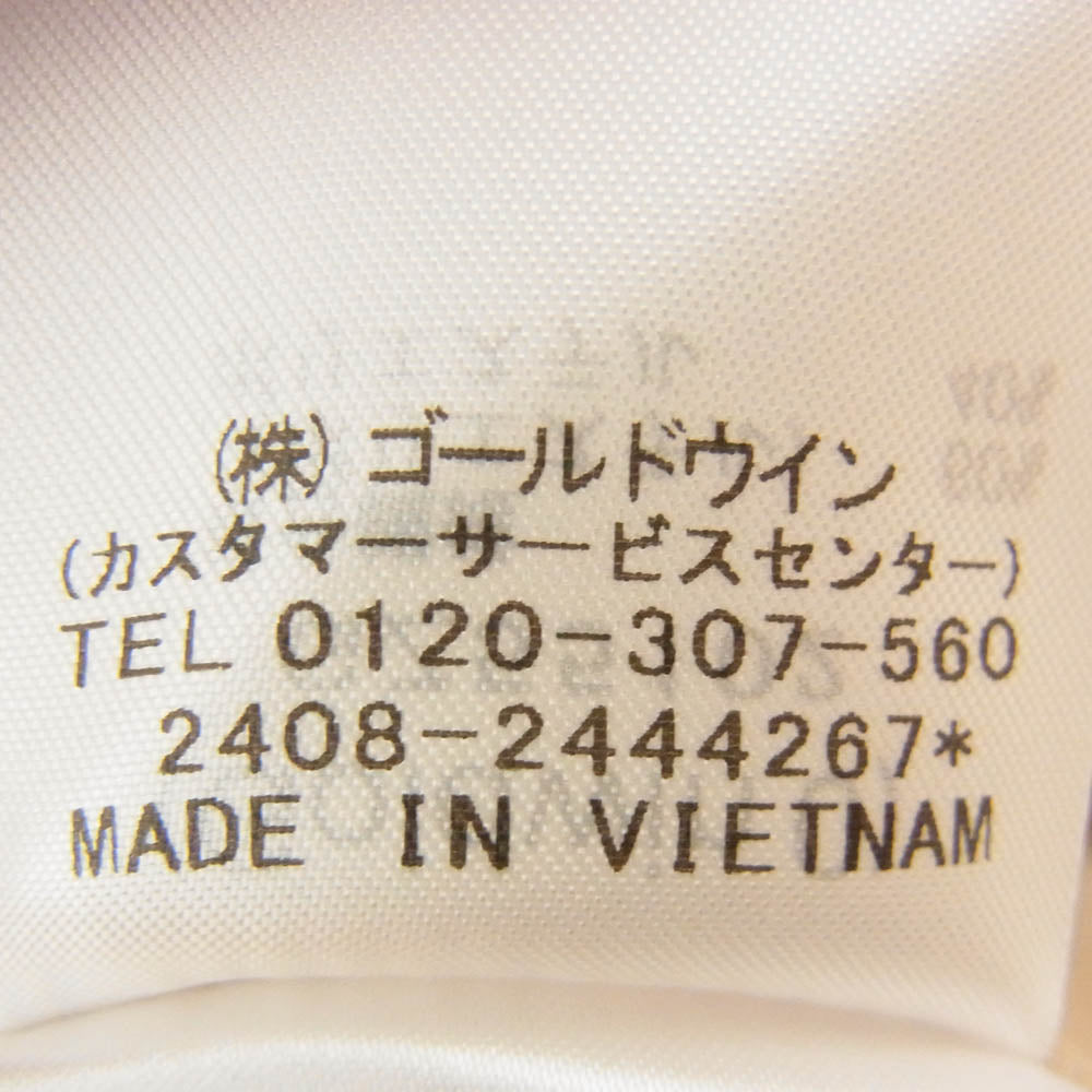 Goldwin ゴールドウィン GZ55102 INTERLOCKING PARACHUTE SHIRT  インターロッキング パラシュート シャツ ベージュ系 2【新古品】【未使用】【中古】