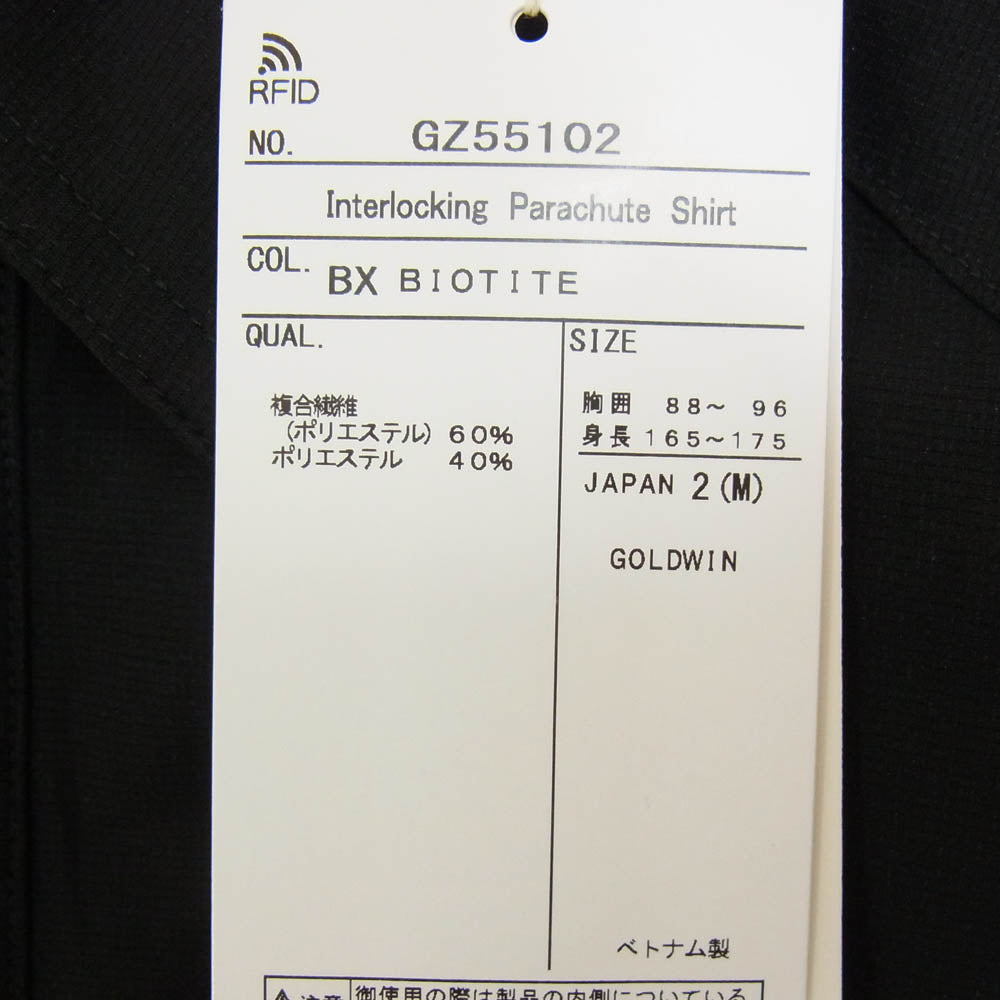 Goldwin ゴールドウィン GZ55102 INTERLOCKING PARACHUTE SHIRT  インターロッキング パラシュート シャツ ブラック系 2【新古品】【未使用】【中古】