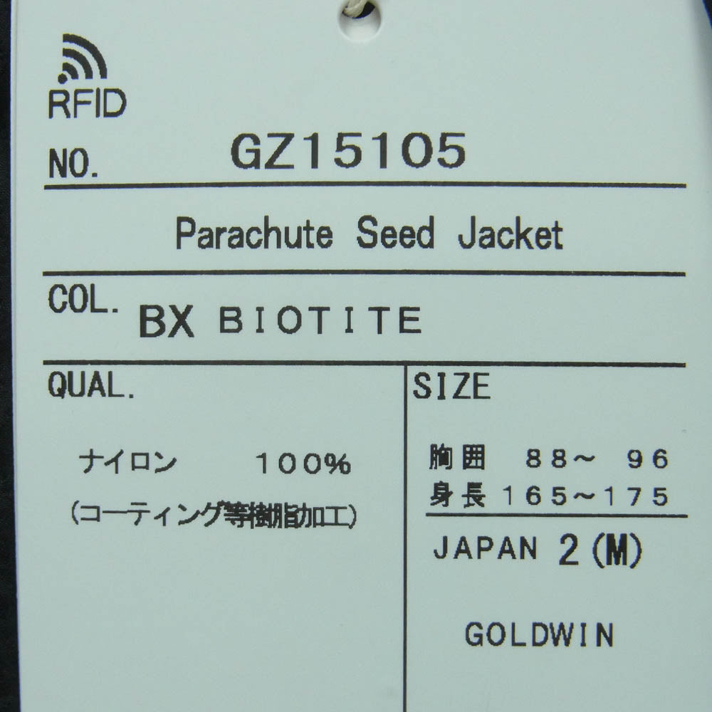 Goldwin ゴールドウィン GZ15105 PARACHUTE SEED JACKET パラシュート シード ジャケット ブラック系 M 2【新古品】【未使用】【中古】