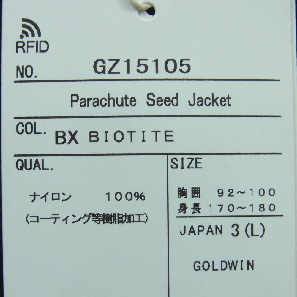 Goldwin ゴールドウィン GZ15105 PARACHUTE SEED JACKET パラシュート シード ジャケット ブラック系 L 3【新古品】【未使用】【中古】