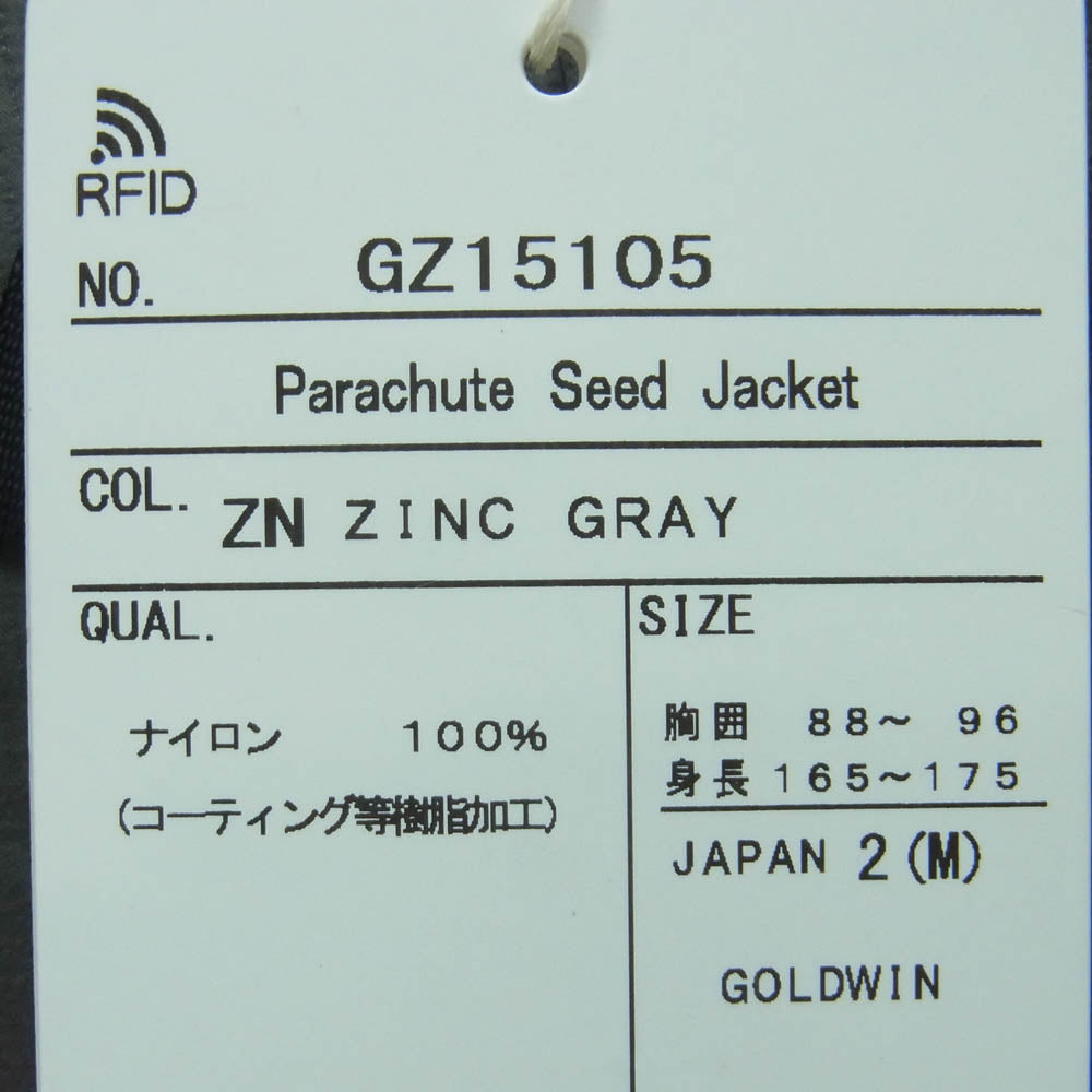 Goldwin ゴールドウィン GZ15105 PARACHUTE SEED JACKET パラシュート シード ジャケット グレー系 M 2【新古品】【未使用】【中古】