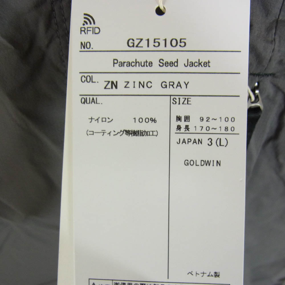 Goldwin ゴールドウィン GZ15105 PARACHUTE SEED JACKET パラシュート シード ジャケット グレー系 3【新古品】【未使用】【中古】