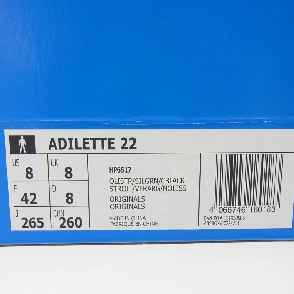 adidas アディダス HP6517 Adilette 22 Slides mdf05 アディレッタ 22 サンダル カーキ系 26.5cm【新古品】【未使用】【中古】
