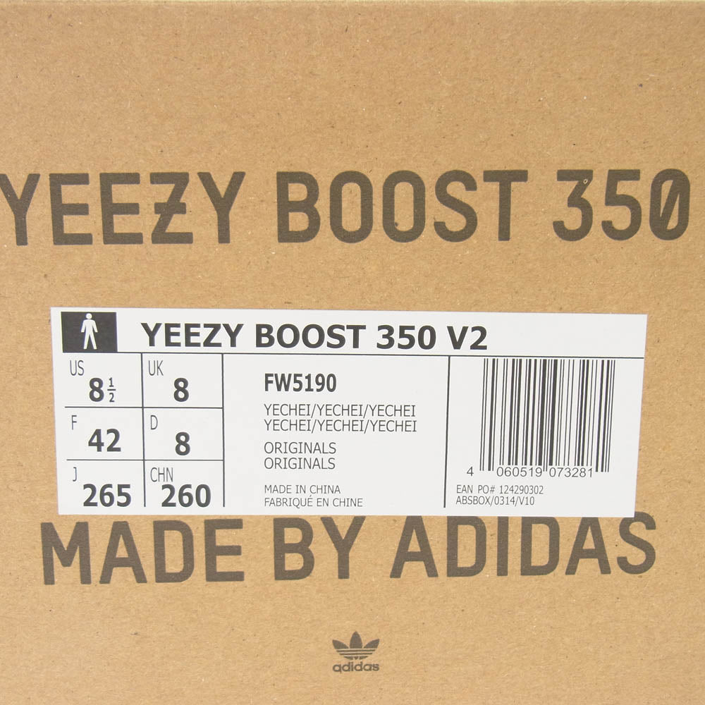 adidas アディダス FW5190 YEEZY BOOST 350 V2 Yecheil イージーブースト ローカット スニーカー ブラック系 マルチカラー系 26.5cm【中古】