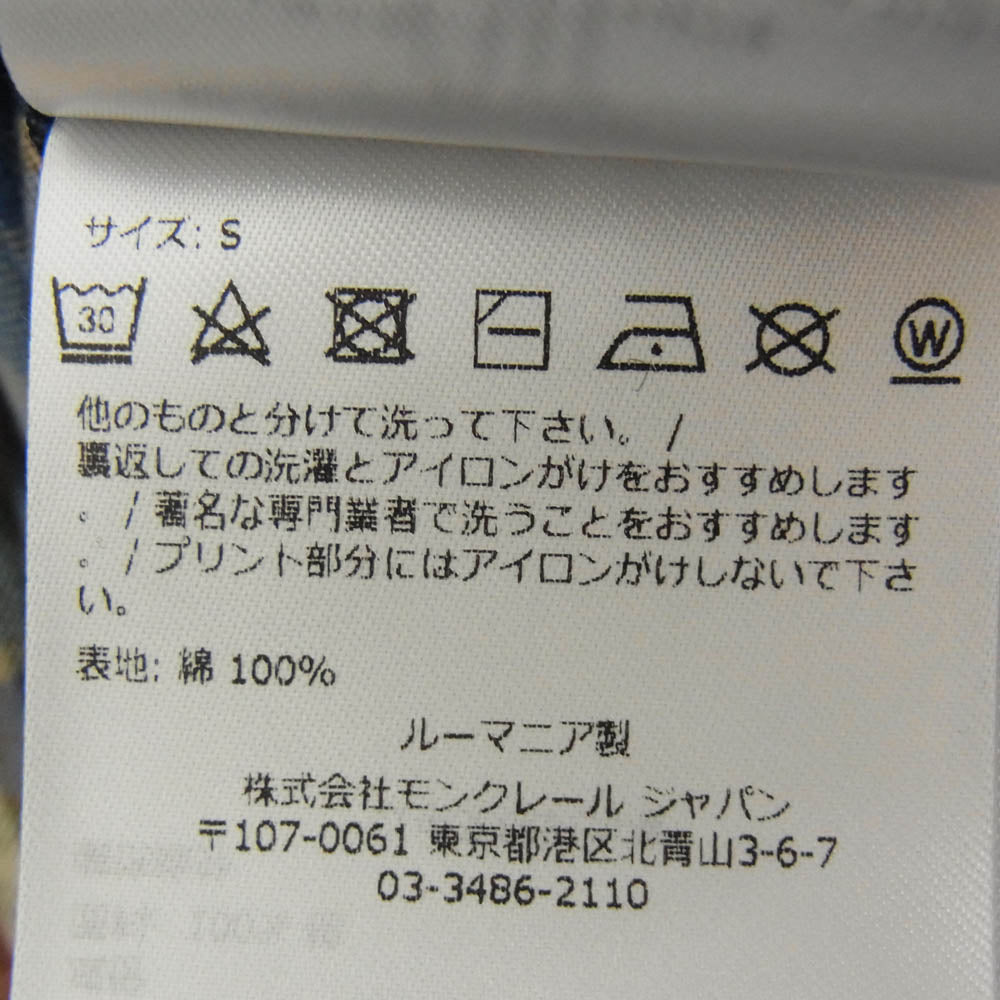 MONCLER モンクレール H20912F00003 M2359 CAMICIA チェック 長袖 シャツ マルチカラー系 S【中古】