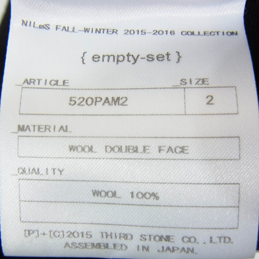 ニルズ 520PAM2 JULIUS ユリウス ウール ドローコード サルエル パンツ ブラック系 2【中古】