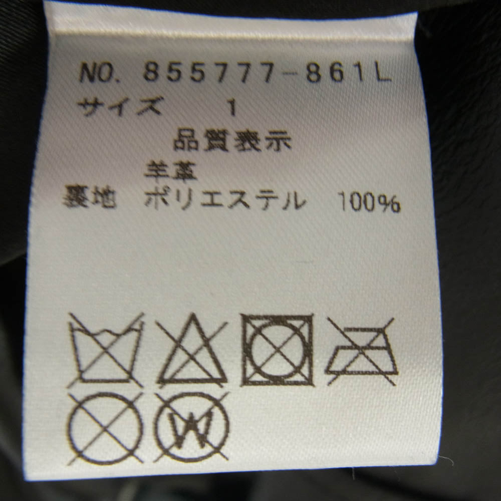 NO ID. ノーアイディ 855777-861L ラムレザー ダイバース ガウン ブラック系 1【中古】