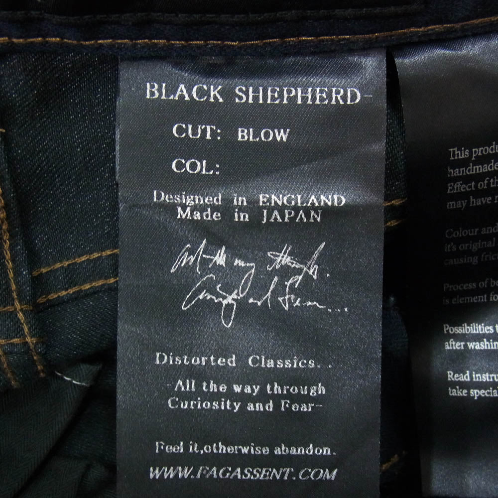 FAGASSENT ファガッセン BLACK SHEPHERD ブラック シェパード ダメージ スキニー デニム パンツ ブラック系 26【中古】
