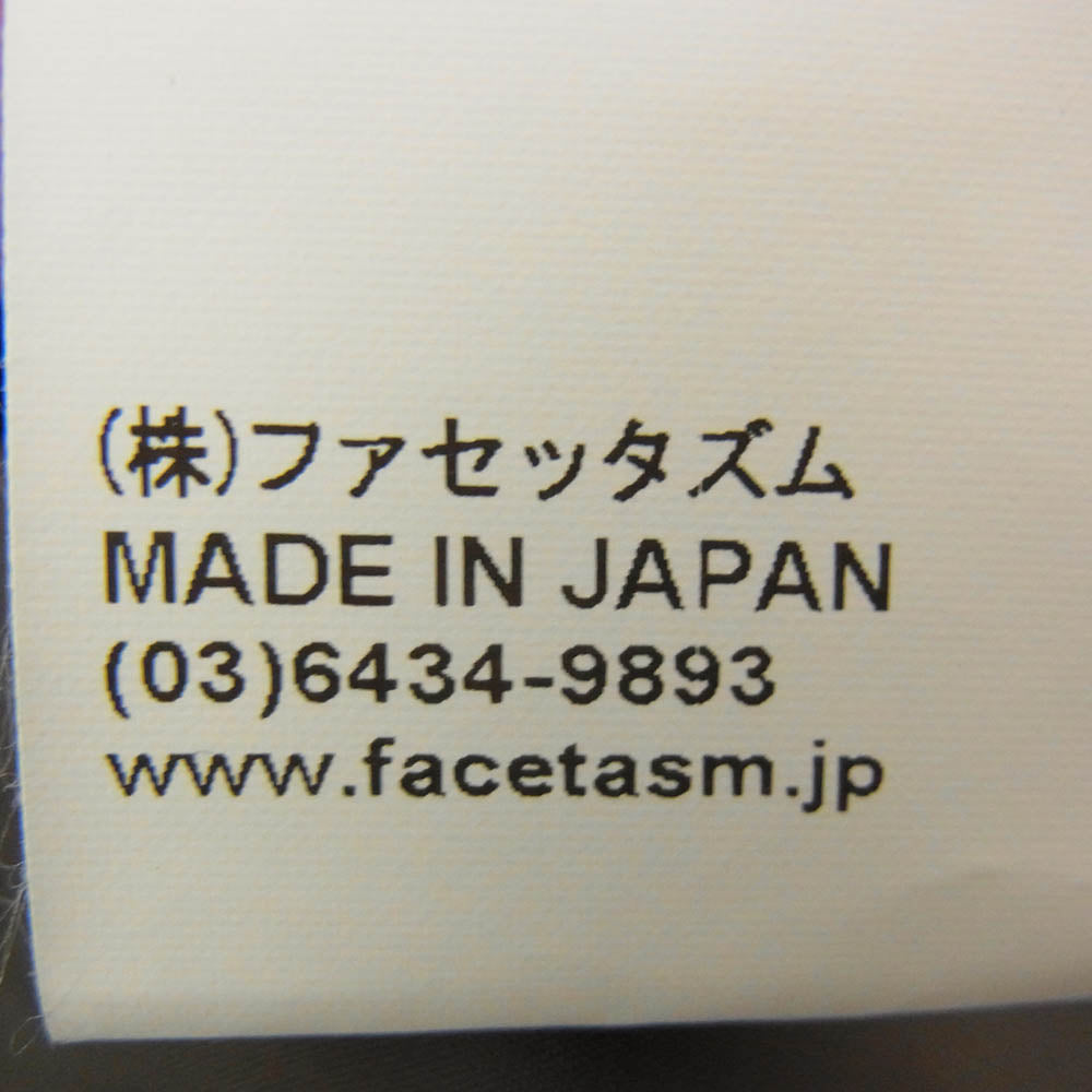 FACETASM ファセッタズム 22AW T0F-SW-U01 SUPER BIG HOODIE スーパー ビッグ フーディ ジップアップ パーカー グレー系 00【中古】