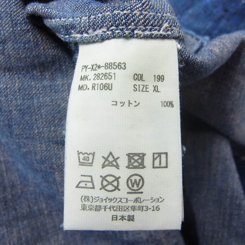 Paul Smith ポール・スミス RED EAR レッドイヤー アノラック