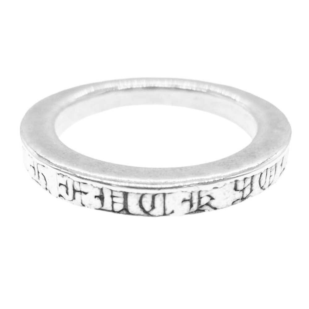CHROME HEARTS クロムハーツ（原本無） 3mm SPACER FUCK YOU 3mm  ファックユー スペーサー リング　 シルバー系 15号【中古】